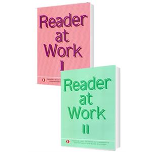 reader-at-work-1-2-takim3a54044ad71874a6109b86dfd05bf878.jpg