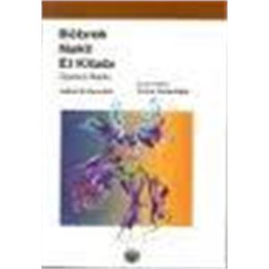 bobrek-nakli-el-kitabi-tuncer-karpuzoglu1e8b4e90ad3b445715326056747eeeb9.jpg