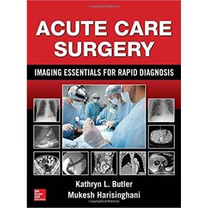 acute-care-surgery209cf5845d565b96463d44b736921796.jpg