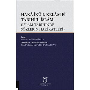hakaikul-kelam-fi-tarihil-islame8a9ebe29e4d2b87d0b678784a1d242c.jpg