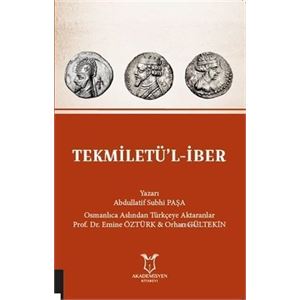 tekmiletul-iberc805fc1d545109f348817cda38a4f8cd.jpg