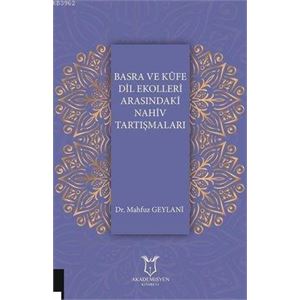 basra-ve-kufe-dil-ekolleri-arasindaki-nahiv-tartismalari99dd31949a03cee047a749e5df5ad6bb.jpg