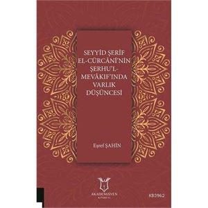 seyyid-serif-el-curcaninin-serhul-mevakifinda-varlik-dusuncesia9cb2a72a777e09a566478472935e34e.jpg