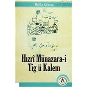 hizri-munazara-i-tig-u-kalem1ad303ffcbe37234755463885e288f56.jpg