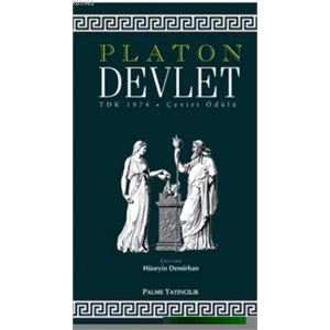 devlet262b2f197a03f9c824e6c7f4b90d4380.jpg
