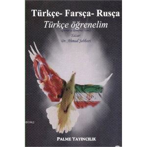turkce-farsca-rusca-turkce-ogrenelimff5c0de14eeb39ec0f9b008dfa6b94fc.jpg
