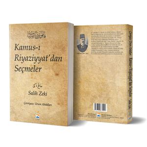 kamus-i-riyaziyyat-039-dan-secmeler-salih-zekiaa2573260bd62a8f00eabd96ed4768ec.png
