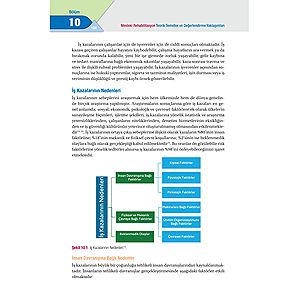 9786256169159_03.jpg
